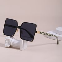 Fashion Geometric Rimless Large Lens Sunglasses main image 2