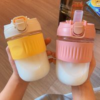 Cute Straw Portable Glass Water Cup main image 1