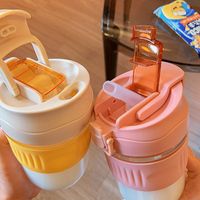 Cute Straw Portable Glass Water Cup main image 6
