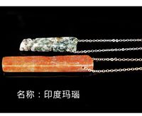 Agate Crystal Natural Stone Irregular Pendent sku image 3