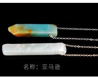 Agate Crystal Natural Stone Irregular Pendent sku image 9