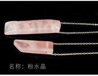 Agate Crystal Natural Stone Irregular Pendent sku image 16