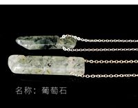 Agate Crystal Natural Stone Irregular Pendent sku image 12