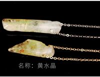 Agate Crystal Natural Stone Irregular Pendent sku image 17