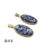 Natural Stone Agate Retro sku image 25