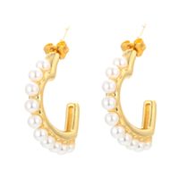 Fashion Irregular Face Pearl C-type Earrings Wholesale main image 6