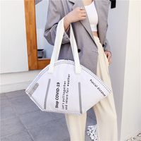 Large Canvas Fashion Shoulder Bag main image 4