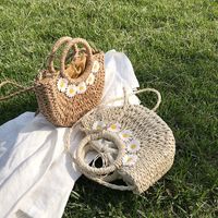 Medium Straw Bag main image 6