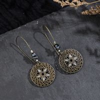 Fashion Hollow Carved Long Round Tassel Earrings main image 4