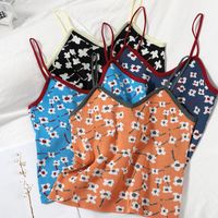 Women&#39;s Floral Knitted Camisole main image 1