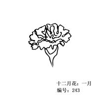 Mode Schriftzug Blume Titan Stahlkette Großhandel sku image 1