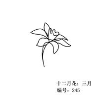 Mode Schriftzug Blume Titan Stahlkette Großhandel sku image 3