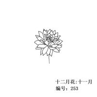 Mode Schriftzug Blume Titan Stahlkette Großhandel sku image 35