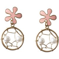 Fashion Flower Mesh Pearl Alloy Earrings Wholesale main image 6