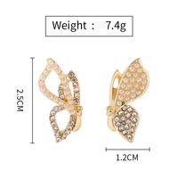 Butterfly Diamond Pearl Earrings main image 7