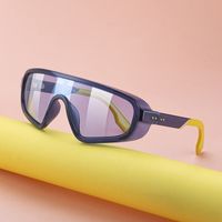 Fashion All-inclusive Windproof One-piece Protective Sunglasses Wholesale main image 2