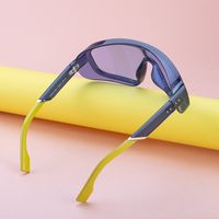 Fashion All-inclusive Windproof One-piece Protective Sunglasses Wholesale main image 3