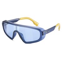 Fashion All-inclusive Windproof One-piece Protective Sunglasses Wholesale main image 6