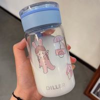 Fashion Printing Portable Mini Glass Water Cup Wholesale sku image 1