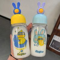 Fashion Rabbit Duck Cute Portable Glass Water Cup Wholesale main image 1