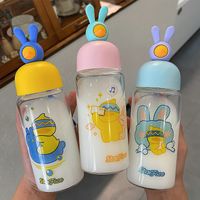 Fashion Rabbit Duck Cute Portable Glass Water Cup Wholesale main image 4