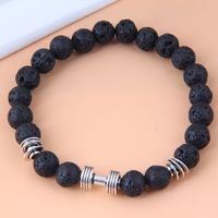 Fashion Metal Dumbbell Volcanic Stone Alloy Bracelet Wholesale main image 1