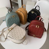 Fashion Geometric Solid Color Backpack Wholesale main image 1
