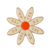 Broche De Flor De Sol Con Pin De Gota De Aceite De Aleación De Margarita Coreana sku image 3
