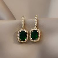 Fashion Simplicity Flashing Diamond Imitation Emerald Hypoallergenic Earrings main image 1