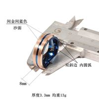 Fashion Rose Gold And Blue Two-color Tungsten Steel Ring main image 5