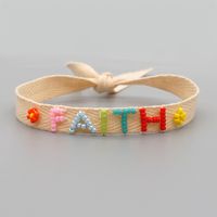 Bohemian Ribbon Rice Bead Woven Rainbow Letter Bracelet sku image 13