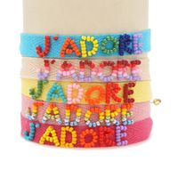 Bohemian Ribbon Rice Bead Woven Rainbow Letter Bracelet main image 2