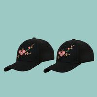 Korean Style Wide-brimmed Shade Plum Embroidery Baseball Cap Wholesale main image 3