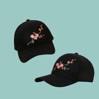Korean Style Wide-brimmed Shade Plum Embroidery Baseball Cap Wholesale main image 4