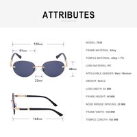 Fashion Rimless Round Sunglasses Wholesale main image 4