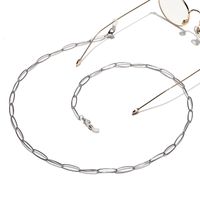 Simple Oval Stainless Steel Glasses Chain main image 3