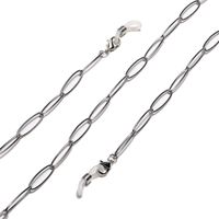 Simple Oval Stainless Steel Glasses Chain main image 4