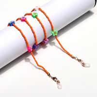 Chaîne De Lunettes De Perles De Riz Multicolores En Céramique Douce À La Mode main image 5