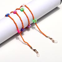 Fashion Soft Ceramic Flower Multicolor Rice Bead Glasses Chain main image 5