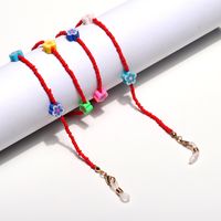 Fashion Soft Ceramic Flower Multicolor Rice Bead Glasses Chain main image 6