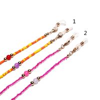 Fashion Round Rice Beads Mixed Color Glasses Chain main image 1