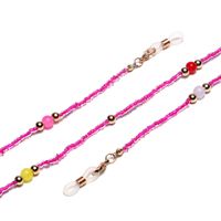 Fashion Round Rice Beads Mixed Color Glasses Chain main image 5