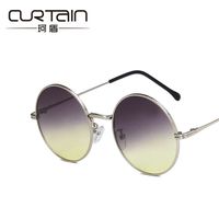 Retro Round Metal Sunglasses Wholesale main image 3