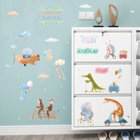 Cartoon Animal Bicycle Games Decorative Wall Stickers main image 1