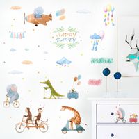 Cartoon Animal Bicycle Games Decorative Wall Stickers main image 6
