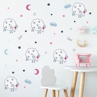 Nouveau Goodnight Sheep Star Moon Sticker Mural Décoratif Pour Chambre D&#39;enfant main image 1