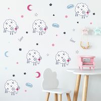 Nueva Etiqueta Engomada Decorativa De La Pared Del Dormitorio De Los Niños De La Luna De La Estrella De Las Ovejas De Las Buenas Noches main image 2