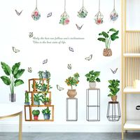 New Green Plant Turtle Leaf Potted Pendant Decorative Wall Sticker main image 4