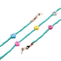 Chaîne De Lunettes De Perles De Riz Multicolores En Céramique Douce À La Mode sku image 1