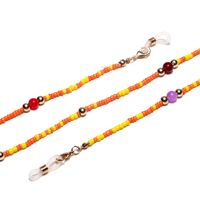 Fashion Round Rice Beads Mixed Color Glasses Chain sku image 1
